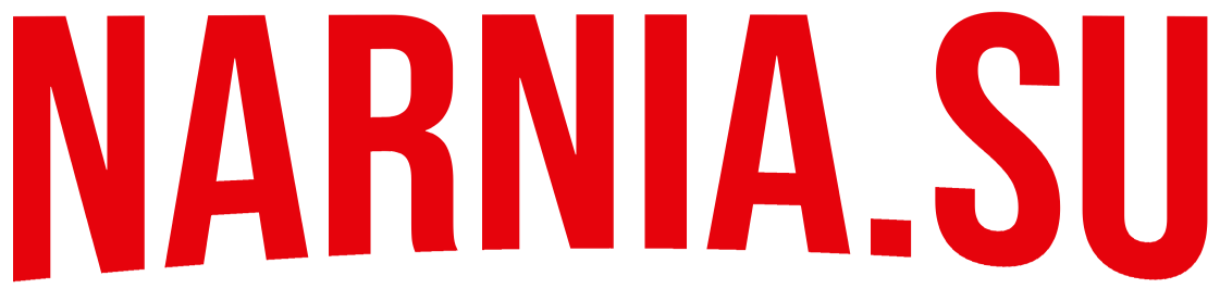 All about Narnia